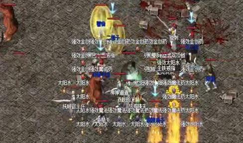 赤月山谷激战尸王：极品装备得而复失，游戏性价比遭吐槽
