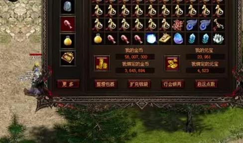 变态传奇手游无限资源破解版,热血传奇三大著名灵异事件！午夜蝙蝠横扫安全区，战士有头无身体